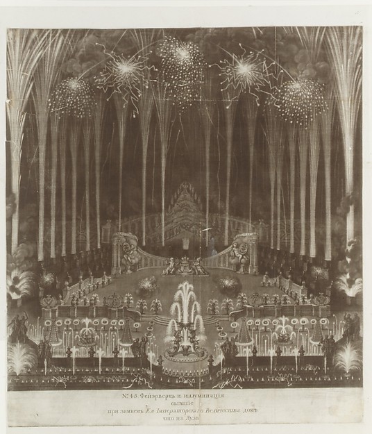 Coronation of Czarina Elizabeth, Moscow, April 25, 1742