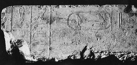Image for Block of Relief