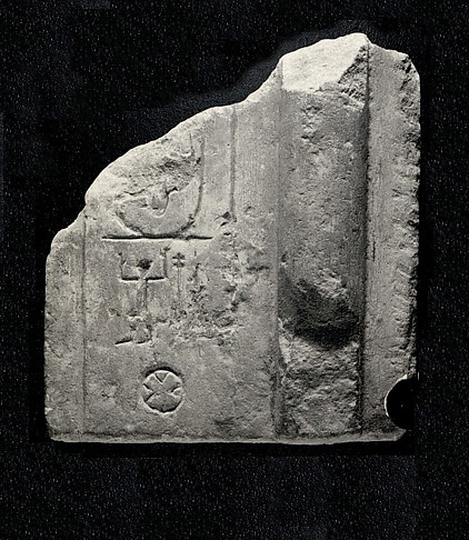 Search The Collection - The Metropolitan Museum of Art