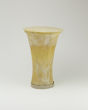Image for Ointment jar of Sithathoryunet