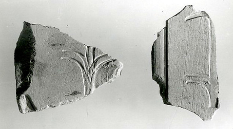 Image for Relief fragment, Meketre