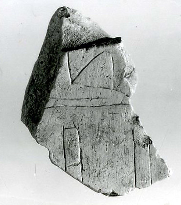 Image for Relief fragment, Meketre