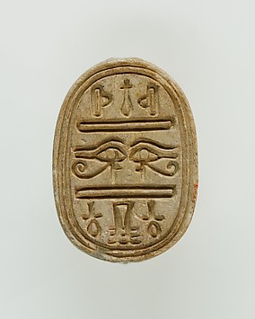 Scarab Inscribed with Hieroglyphs