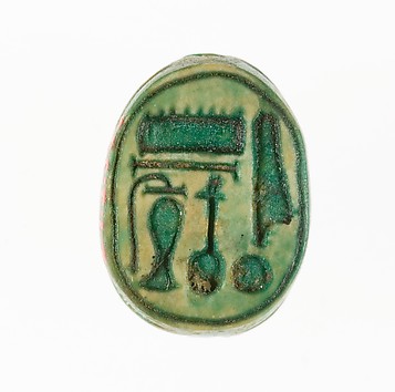 Search The Collection - The Metropolitan Museum of Art