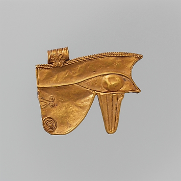 Image of Wedjat Eye Amulet