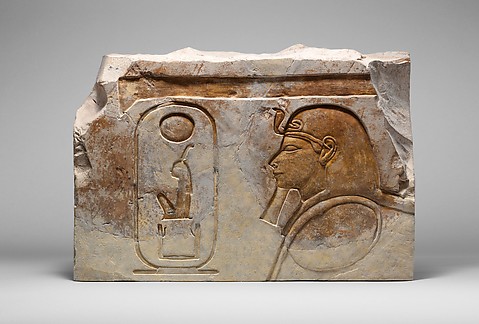 Image for Hatshepsut statue base