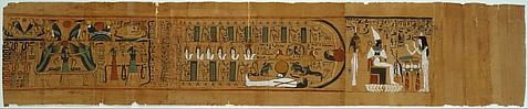 Image for Amduat (Netherworld) Papyrus Inscribed for Gautsoshen