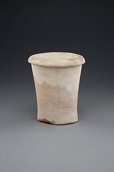 Vessel in the Form of a Horn - Vietnam (Sa Huynh culture?) - The