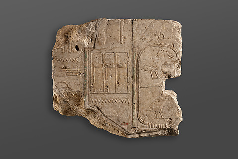 Image for Temple relief