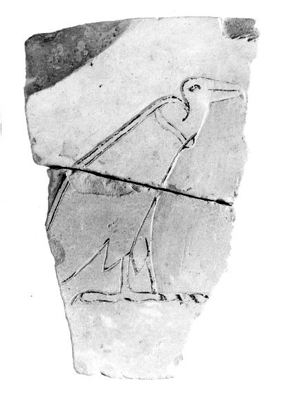 Relief fragment, tomb of Meketre