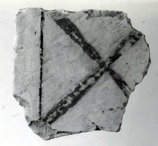 Relief fragment, tomb of Meketre