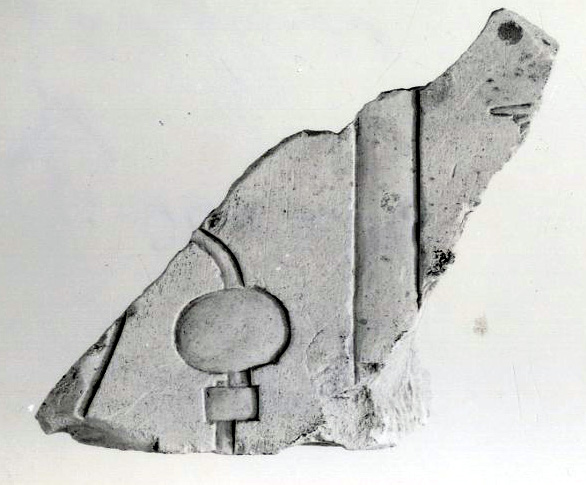 Relief fragment, tomb of Meketre