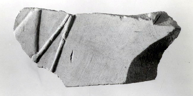 Relief fragment, tomb of Meketre