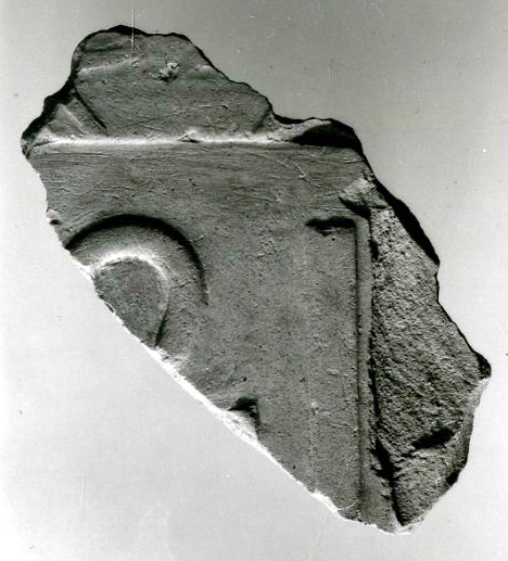 Relief fragment, tomb of Meketre