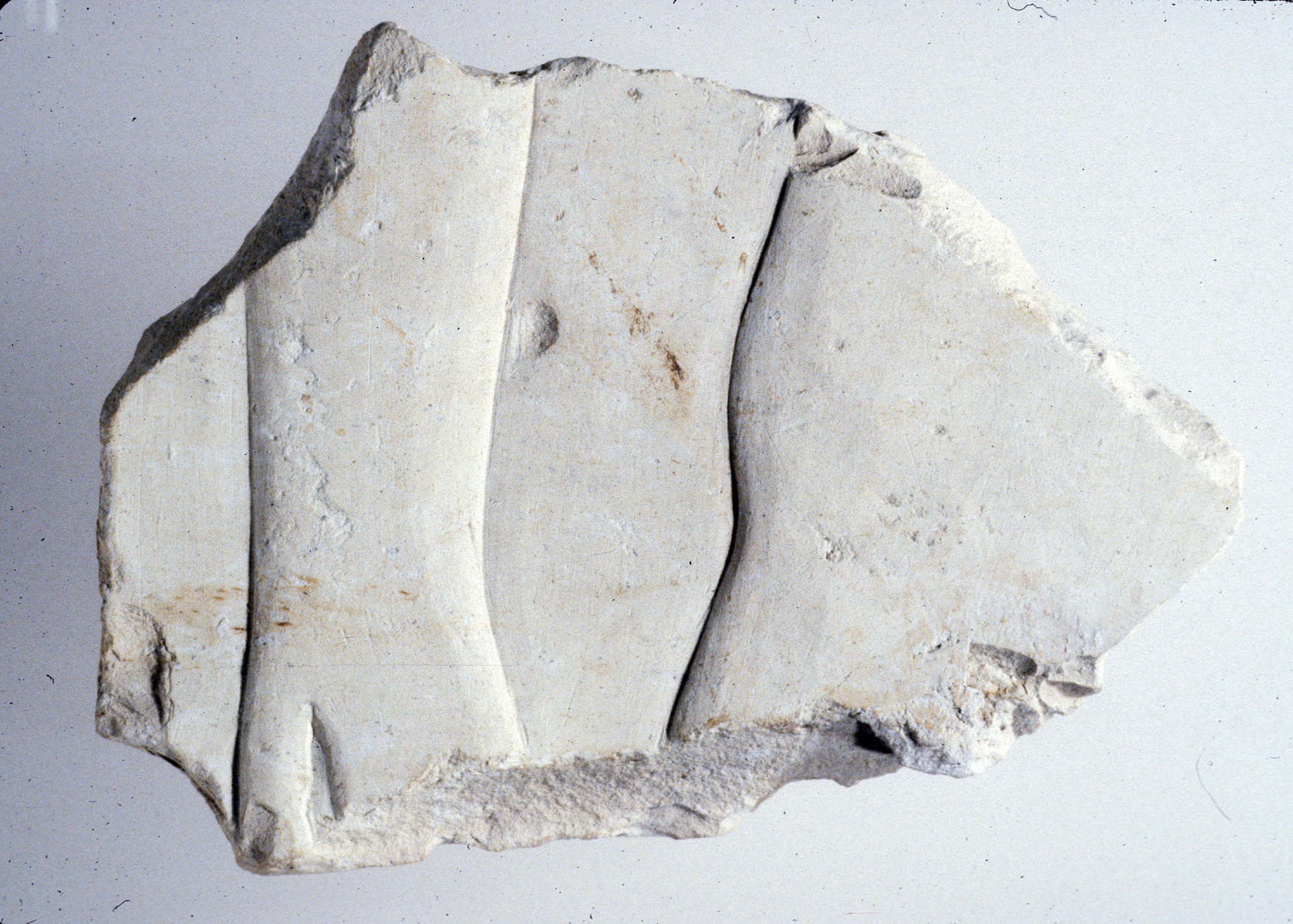 Relief fragment, tomb of Meketre