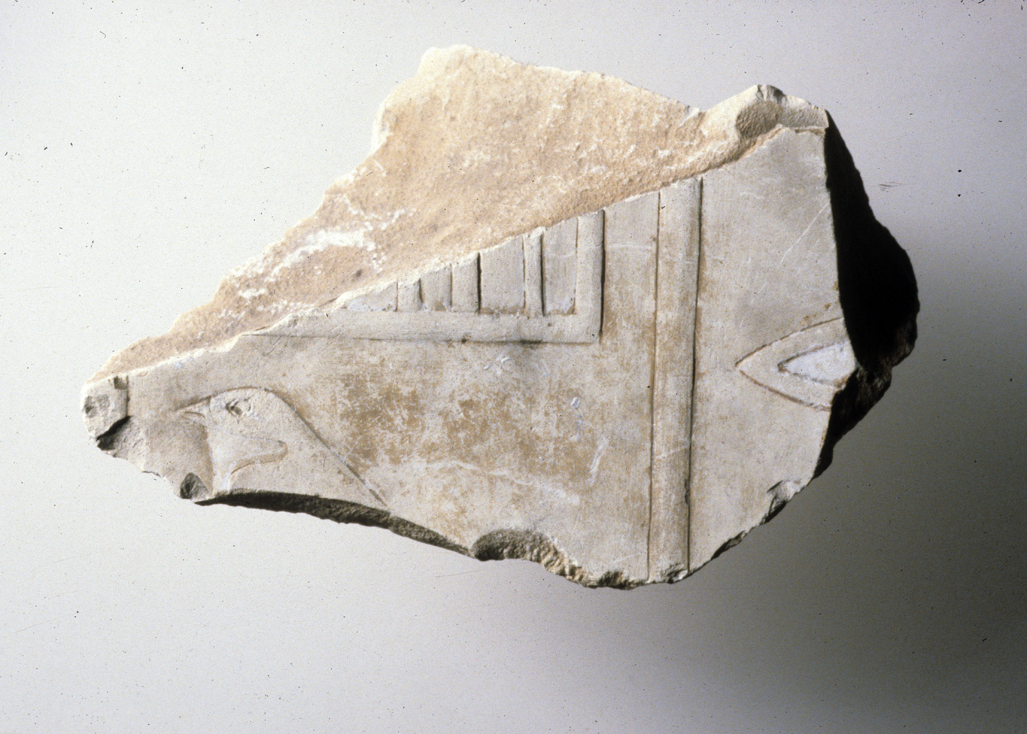 Relief fragment, tomb of Meketre