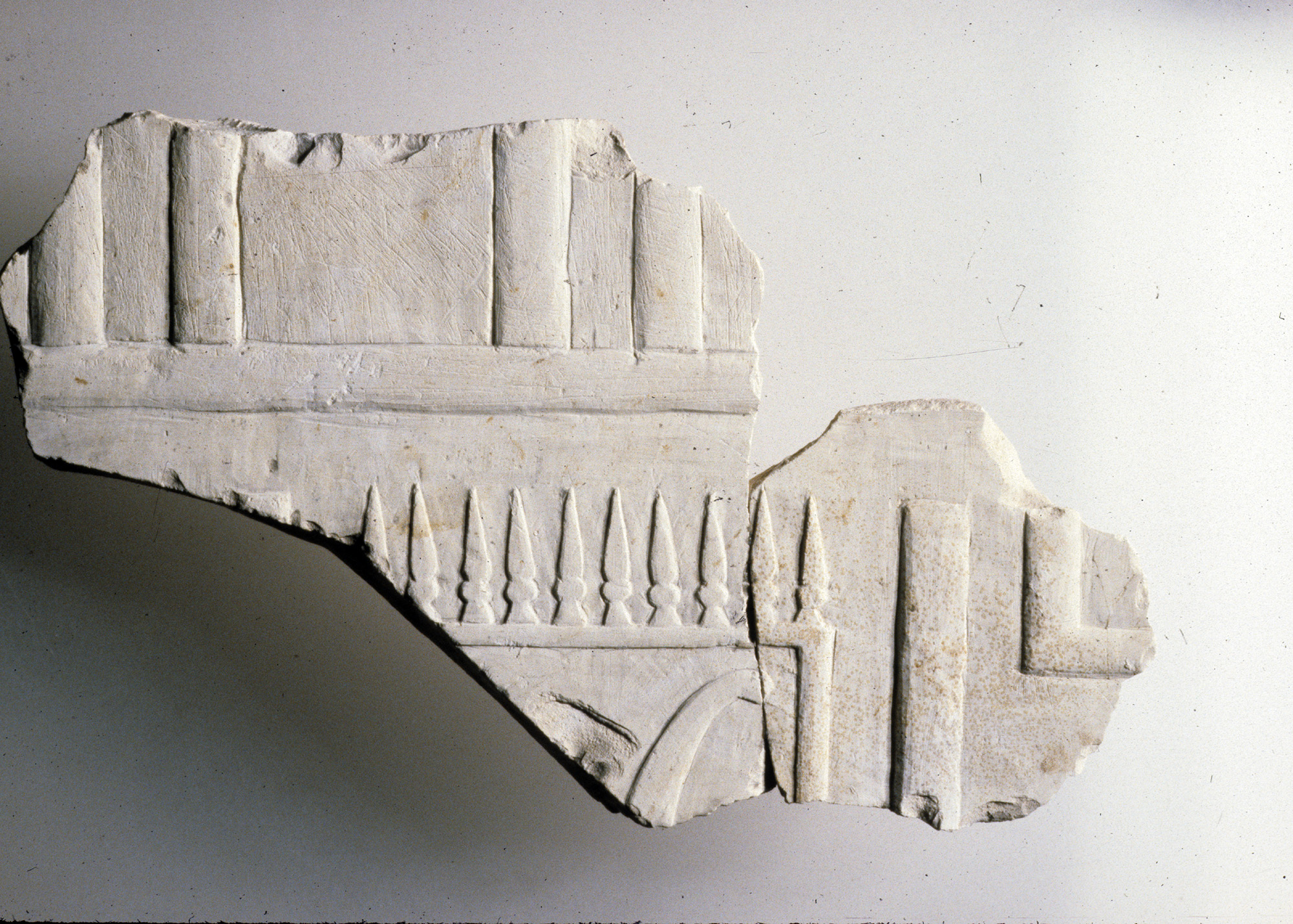 Relief fragment, tomb of Meketre