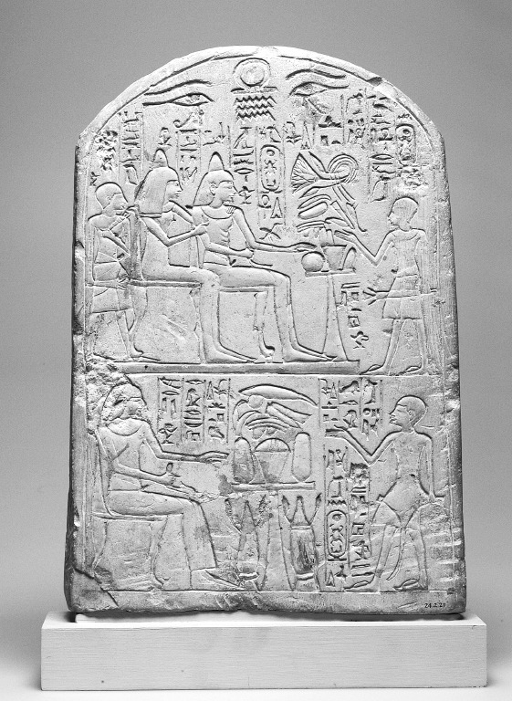 Stela of Amenemopet, a Priest of Senwosret I | New Kingdom | The ...