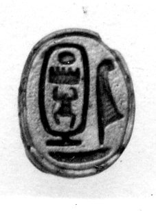 Seal of Thutmose III