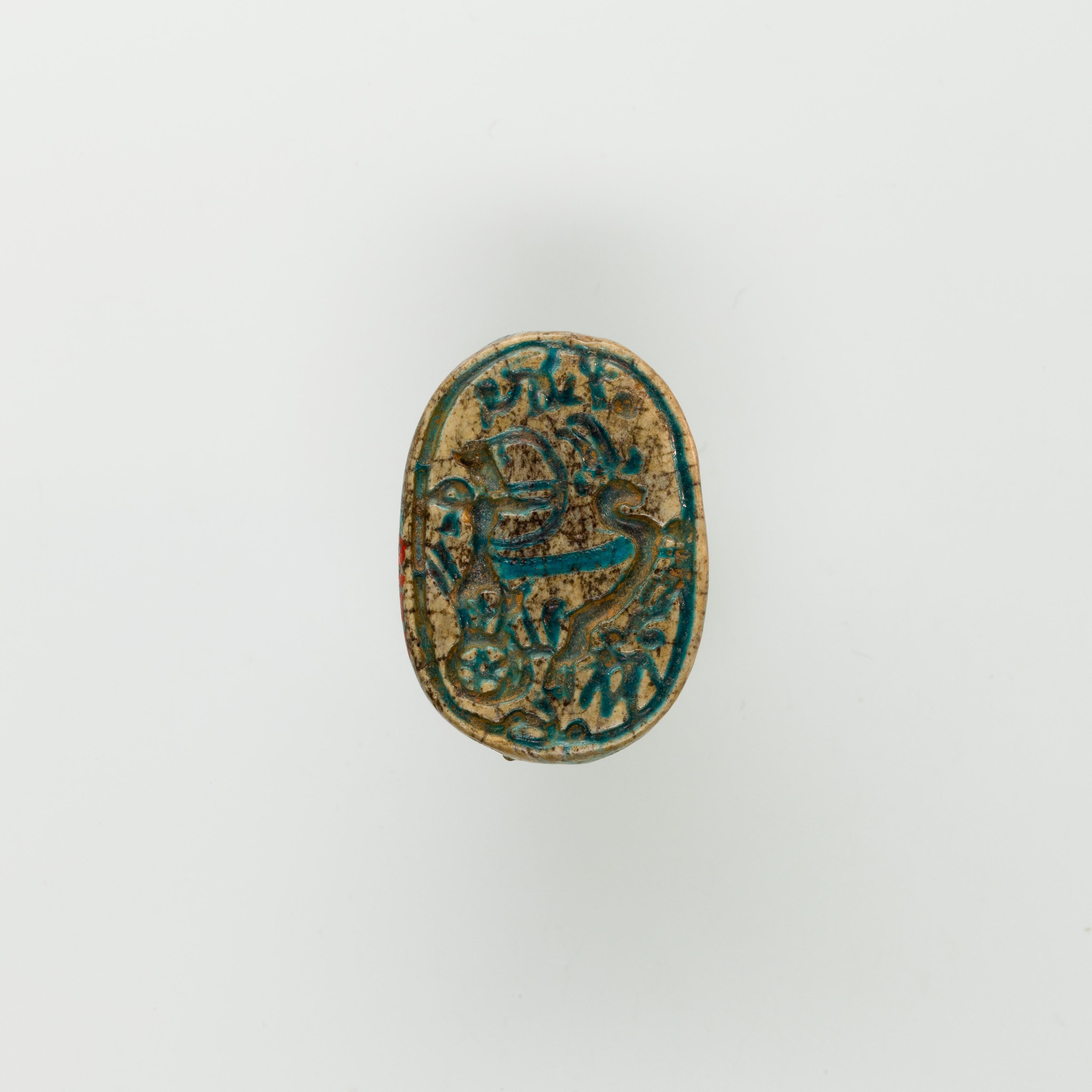 Scarab of Ramesses II