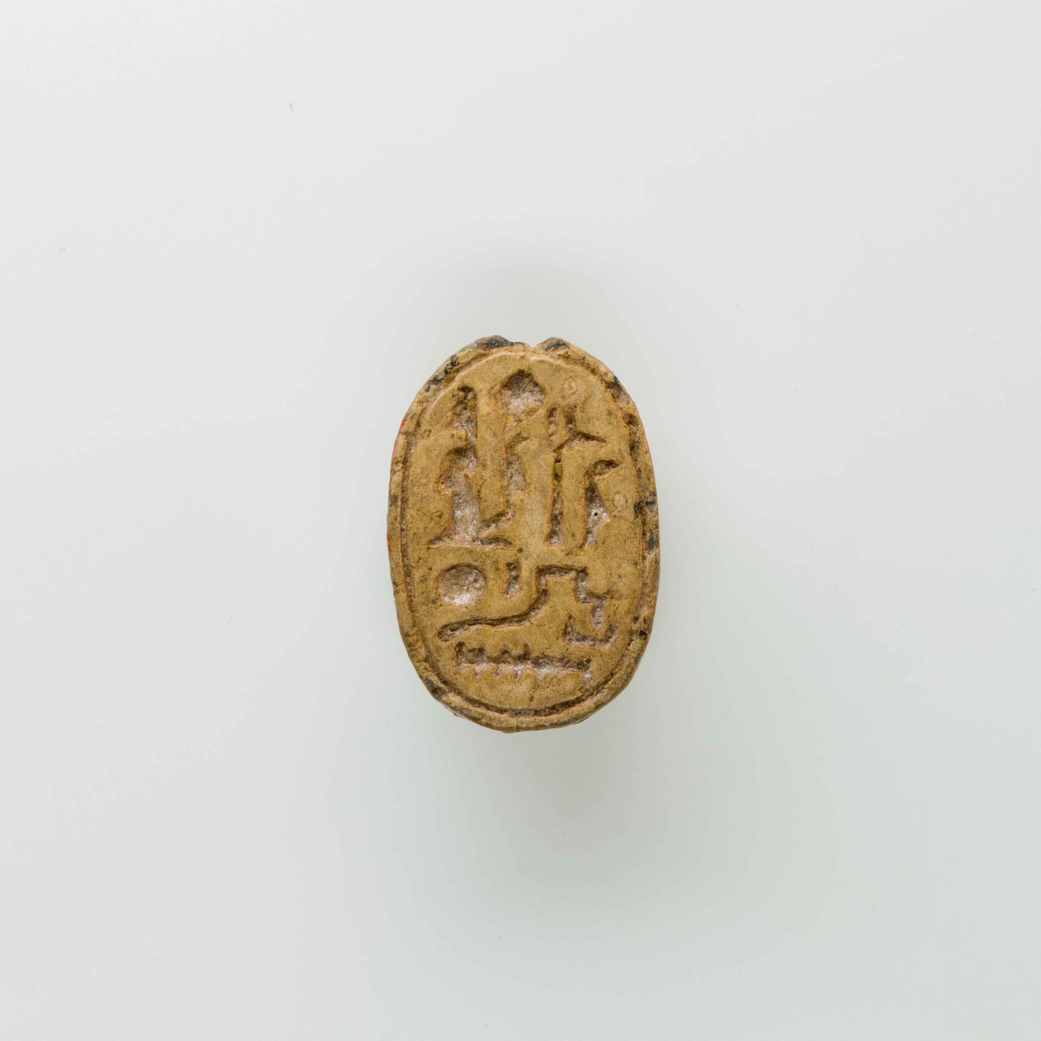 Scarab of Ramesses II