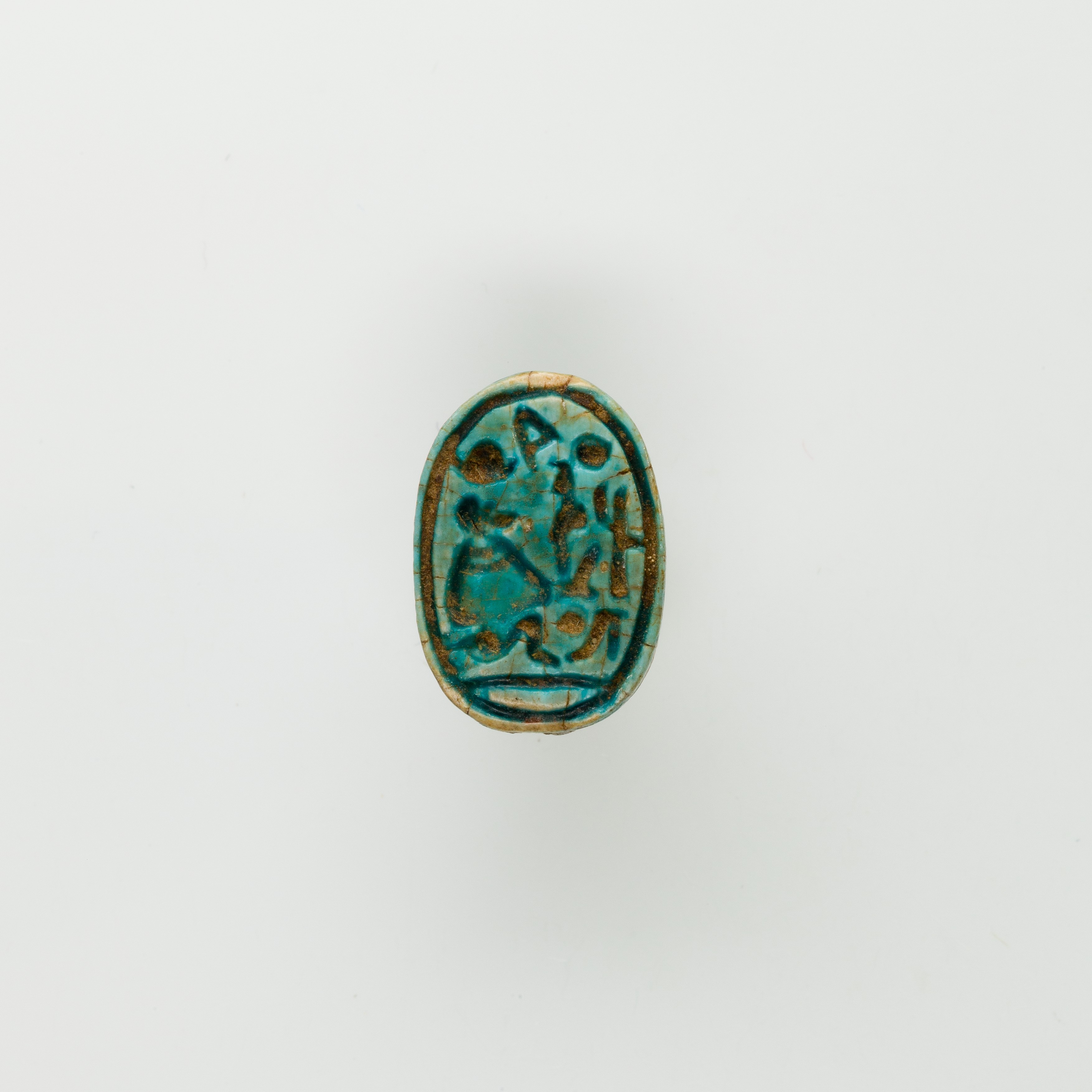 Scarab of Ramesses II