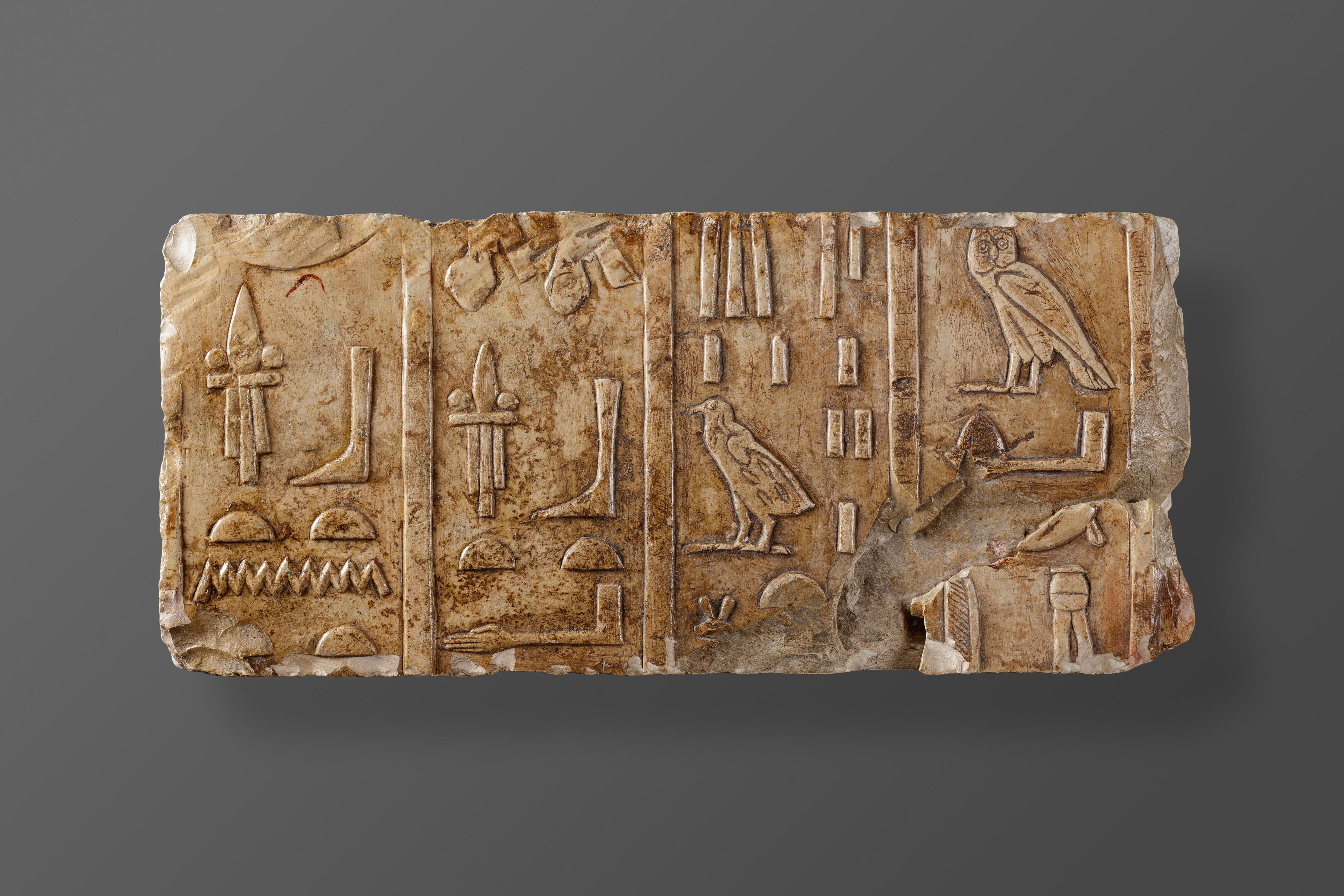 Raised relief fragment