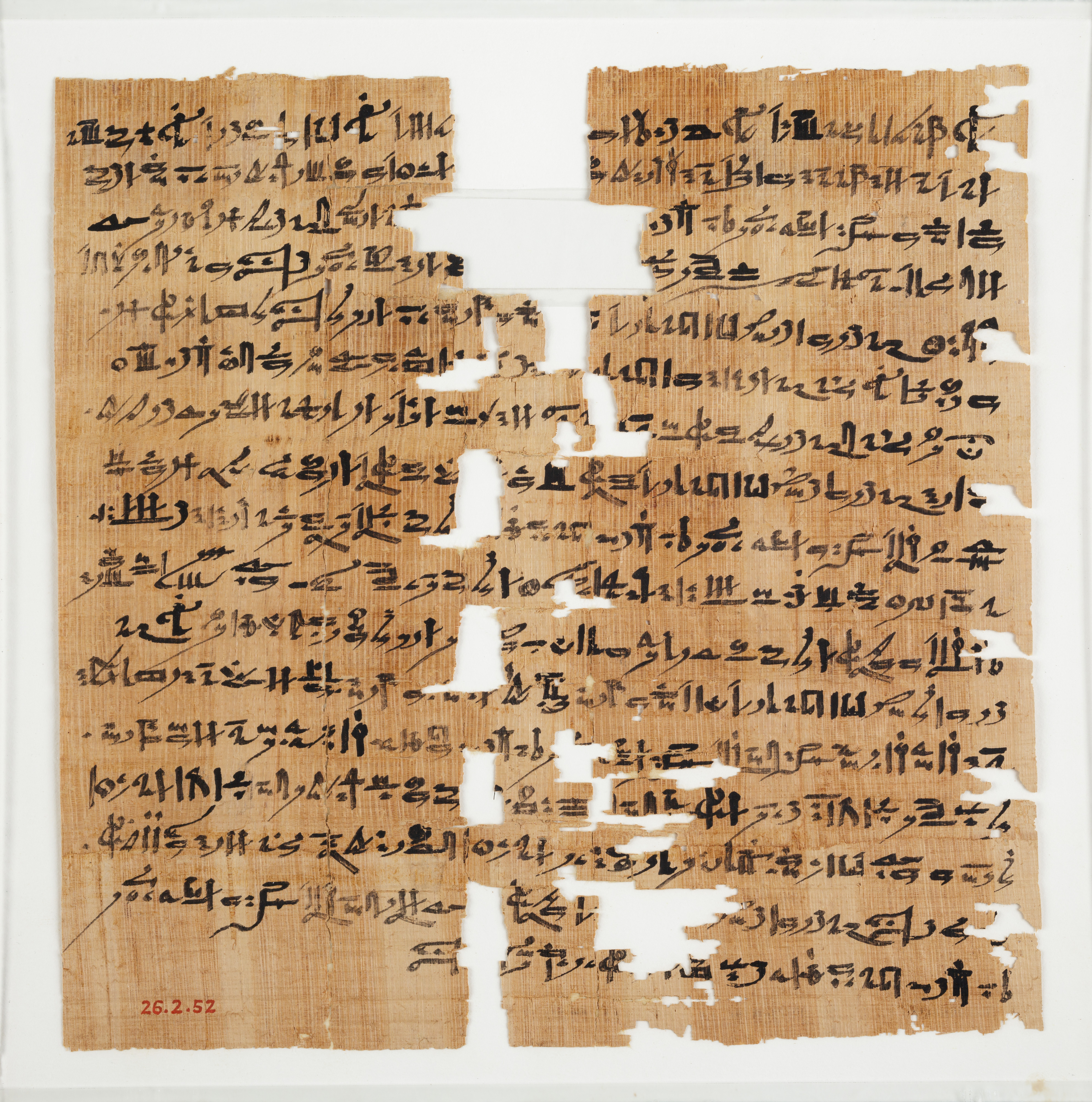 Funerary Papyrus of Nesiamun