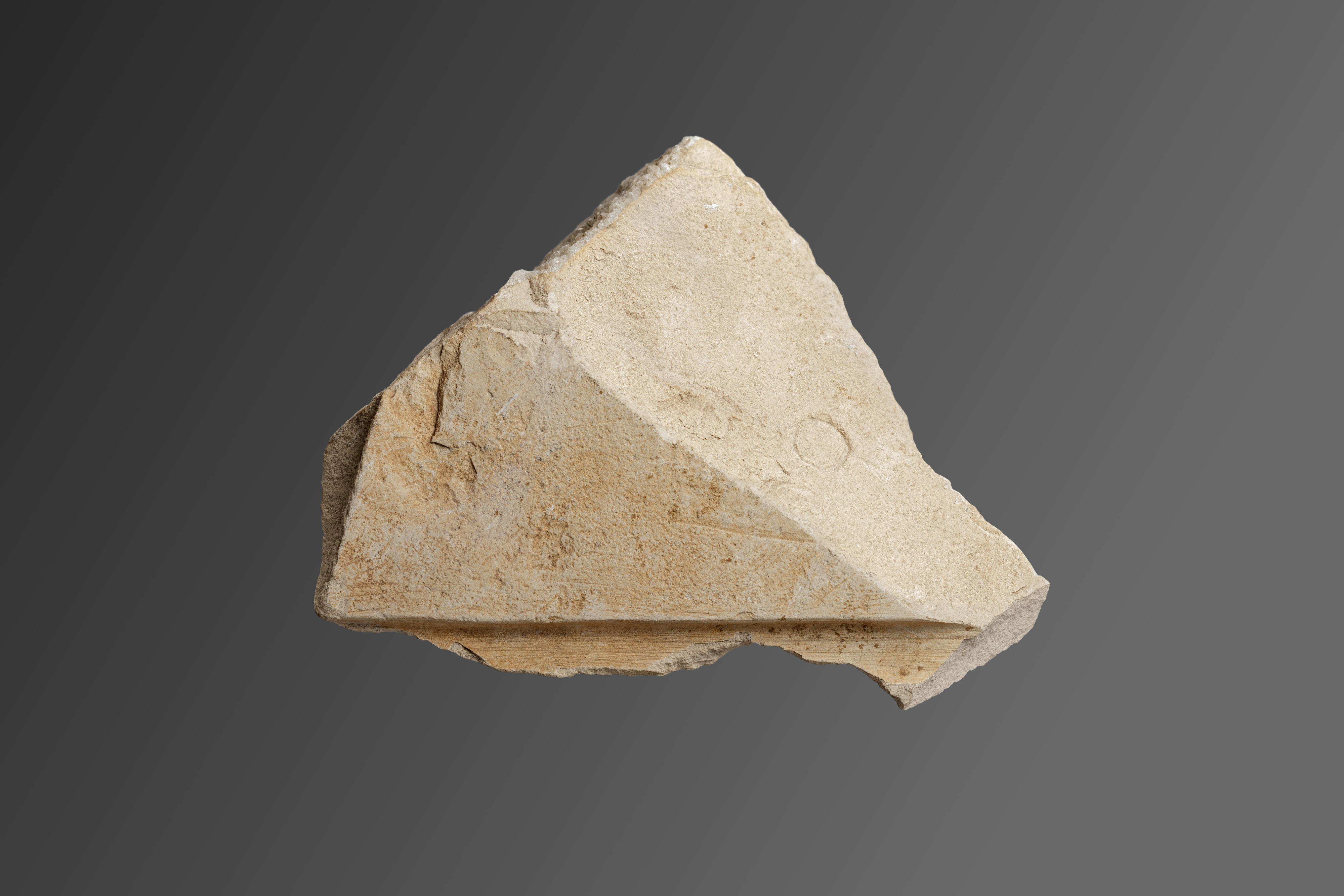 Relief fragment possibly from the tomb of Mereri