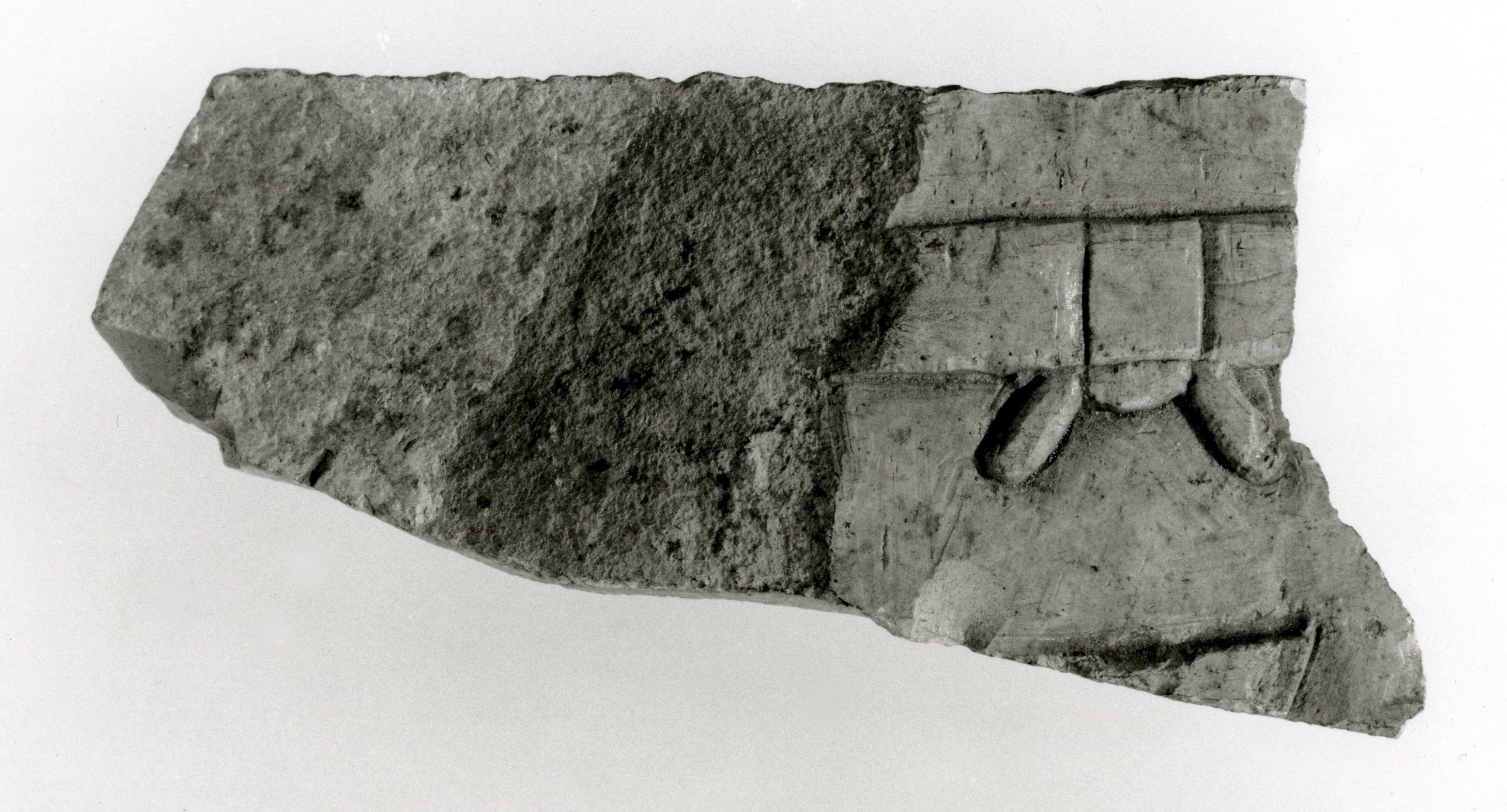 Raised relief fragment with hieroglyphs