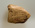 Clay jar sealing Clay jar sealing impressed with name of Khasekhemwy, Clay (unfired)