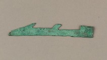 Model harpoon, Copper alloy