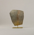 Sherd with a serekh, Pottery