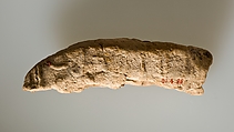 Clay jar sealing impressed with name of Khasekhemwy, Clay (unfired)