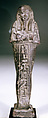 Shabti of Wahibre, whose mother was Tahetret, Faience