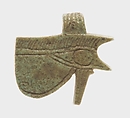 Wedjat eye amulet, Faience