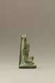 Shu Amulet, Faience