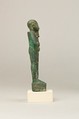 Ptah, Cupreous metal
