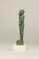 Ptah, Cupreous metal
