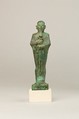 Ptah, inscription obliterated except for the god's name, Cupreous metal
