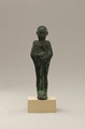 Ptah, Cupreous metal