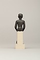 Imhotep, Cupreous metal