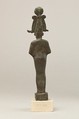Osiris, Cupreous metal