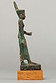 Neith, Cupreous metal