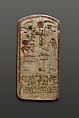 Stela of Merneptah, Limestone, paint