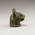 Cat head, Cupreous metal