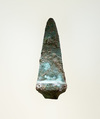 Lotus ornament, Copper alloy