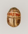 Scarab Inscribed for Ahmose-Nefertari, Steatite