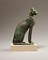 Cat, Cupreous metal