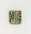 Half-Cylinder Stamp Seal, Pottery